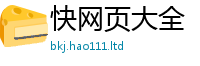 2025新门正版免费资本便777888精准管家婆四肖